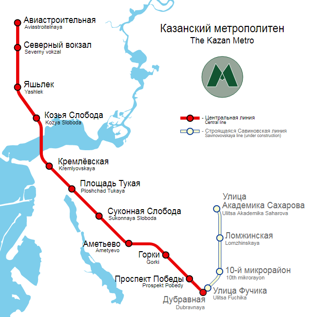 Схема Казанского метрополитена