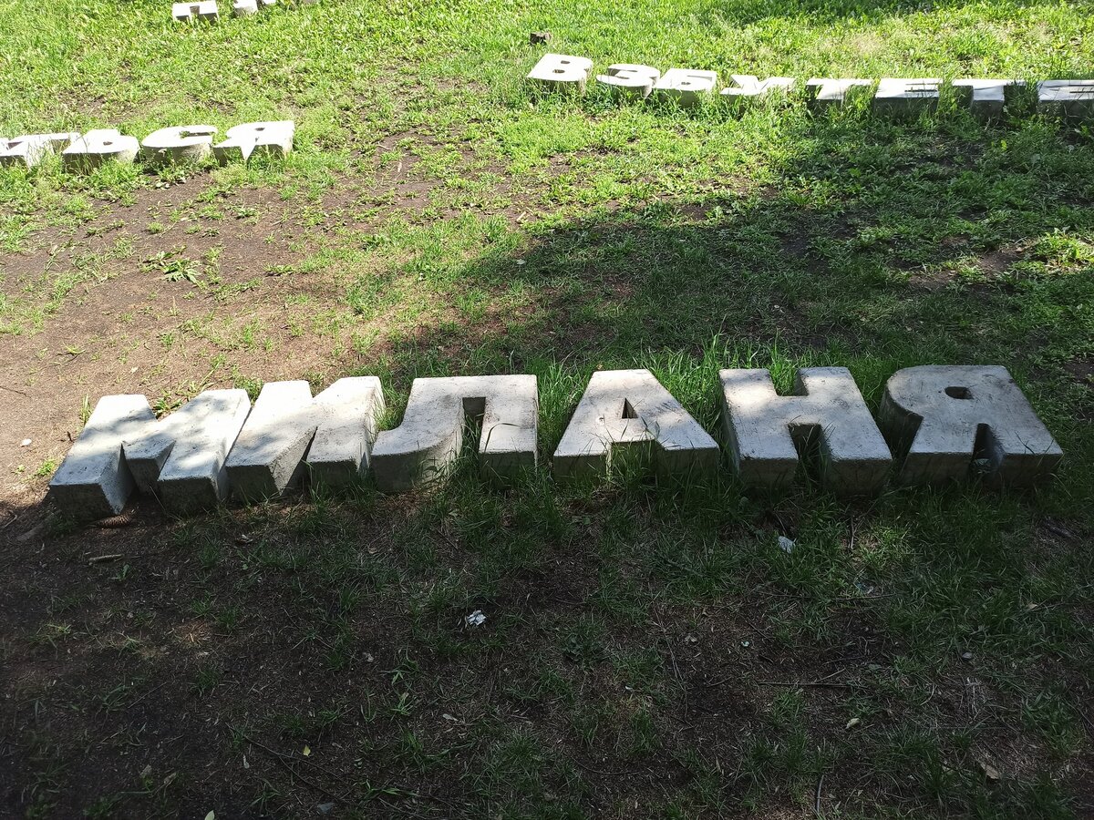 Калужская филармония артисты. Храм на крови екатеринбург. Калуга сергей александрович гаврилов. Лекции. Калужские лица.