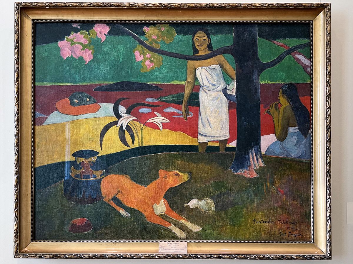 «Таитянские пасторали», Поль Гоген, 1892 г. Эрмитаж. Фото автора