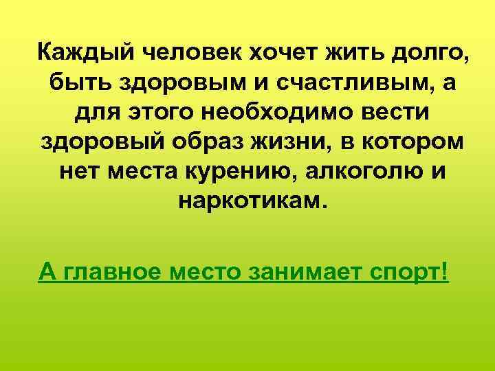 Данные элемента плана обмена заблокированы выполнением другой операции