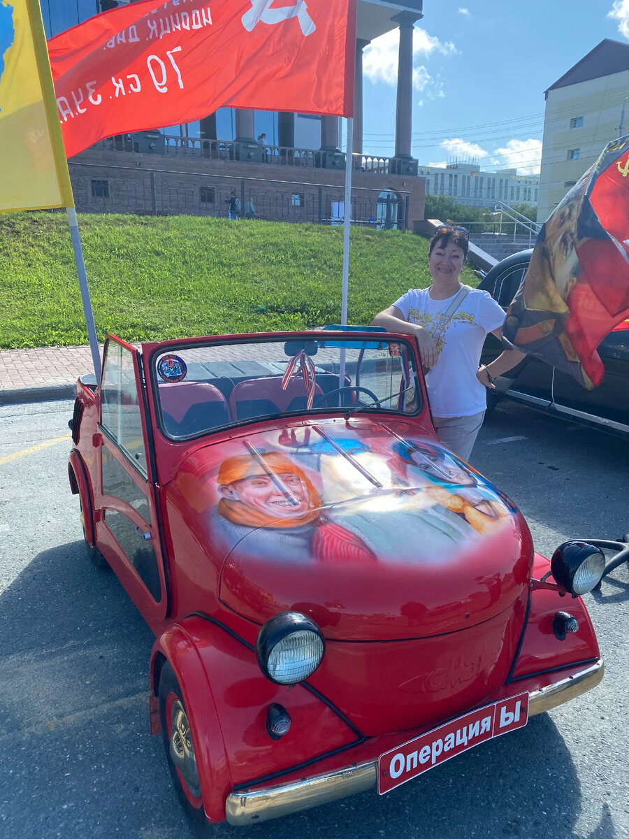 Я на выставке ретро автомобилей.