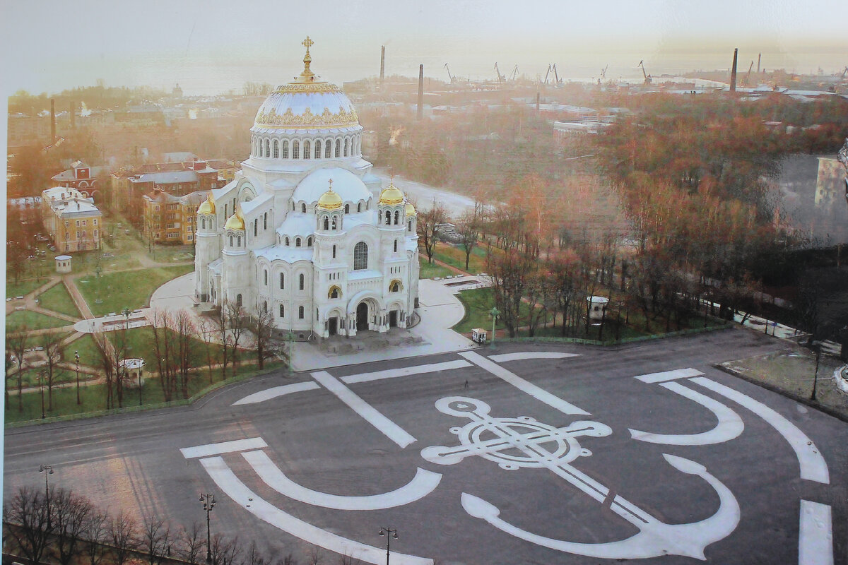 Якорная площадь с высоты птичьего полета (фото из интернета)