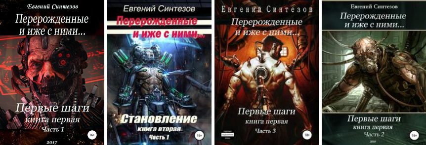 Картинка взята с сайта Яндекс.Картинки