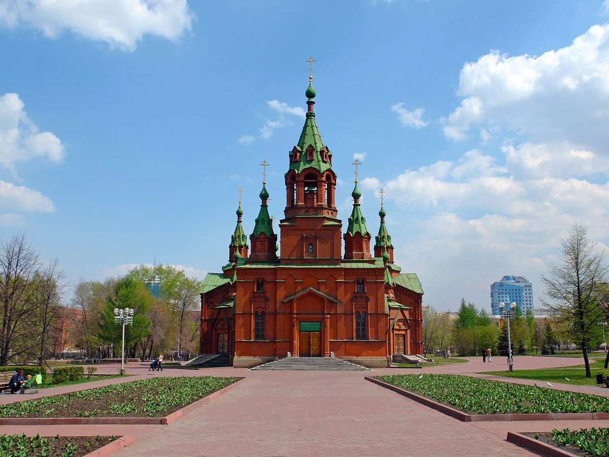 Храмы южного урала. Александро-Невская Церковь (Челябинск). Храм Александра Невского Челябинск. Алое поле храм Александра Невского. Храм Александра Невского, площадь алое поле*