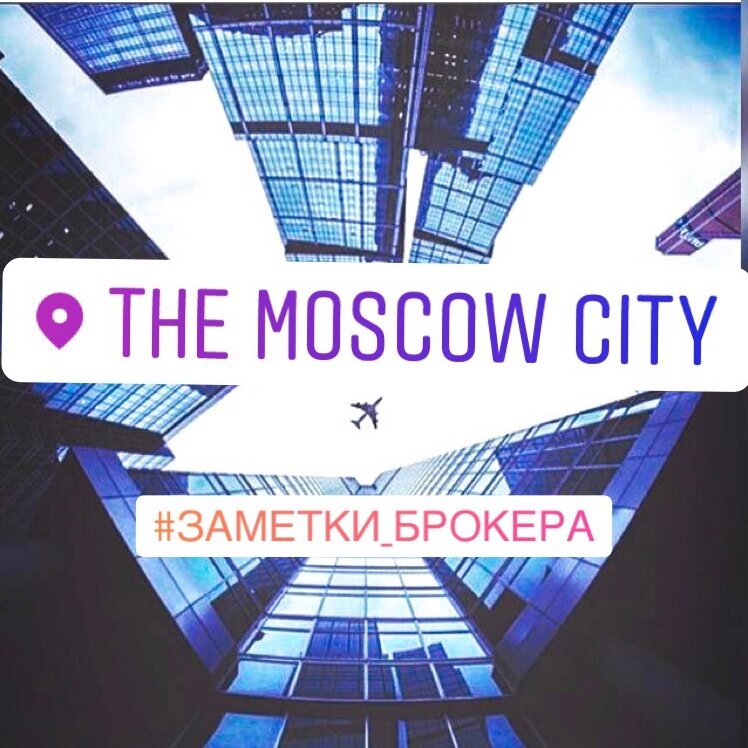 Изображение с сайта https://www.pinterest.ru