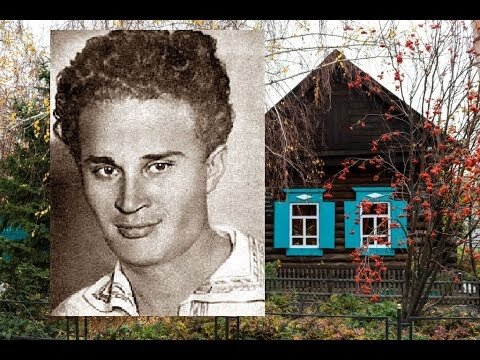 Дом-музей Павла Васильева в Павлодаре