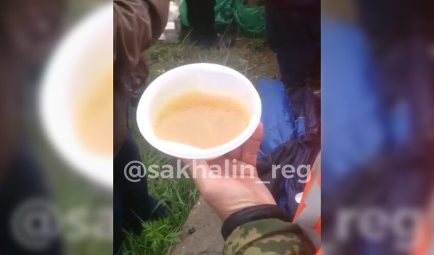 Кадр из видео инстаграм-канала «Сахалин рег».
