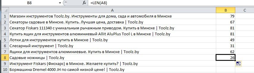 Что такое компьютерный вирус? Топ-6 самых опасных компьютерных вирусов всех времен?