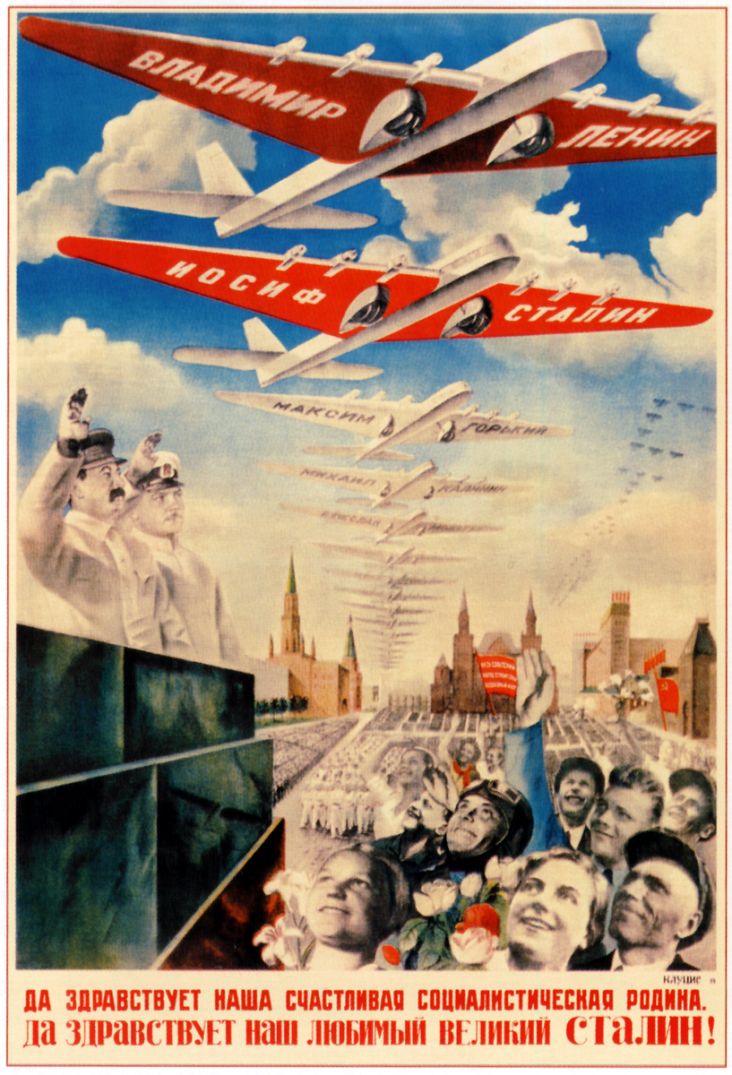 Крылья ссср год за годом. Советские плакаты. Советские довоенные плакаты. Советские плакаты Авиация. Советские платки.