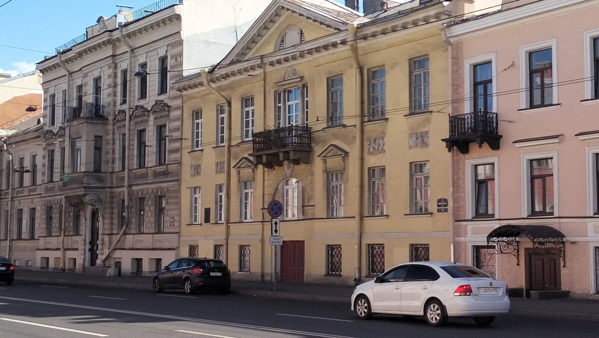 Фото 2019 г.