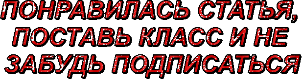 -3