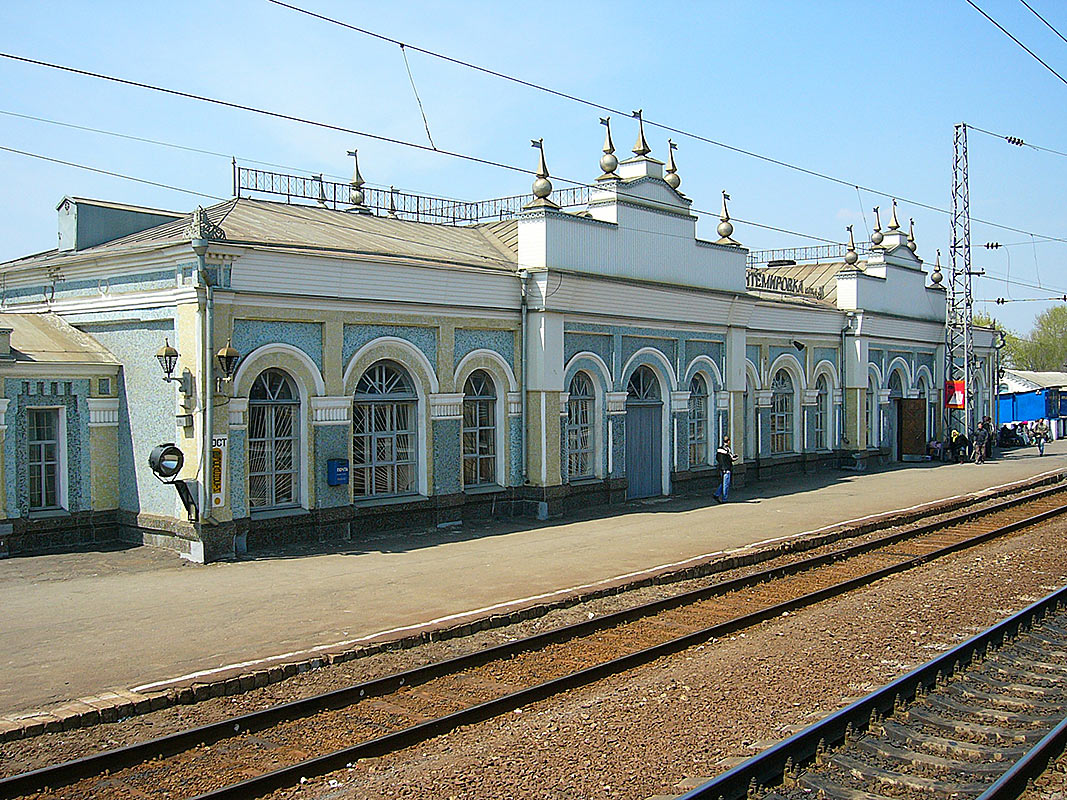 вокзал белая церковь