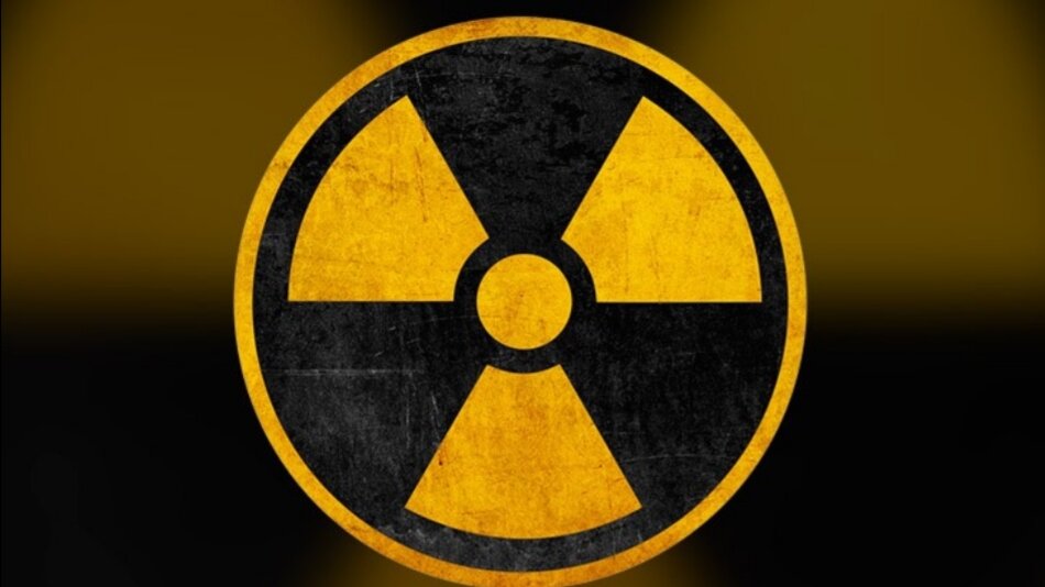 Знак радиоактивной опасности.