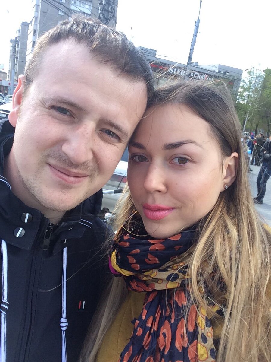Это мы)