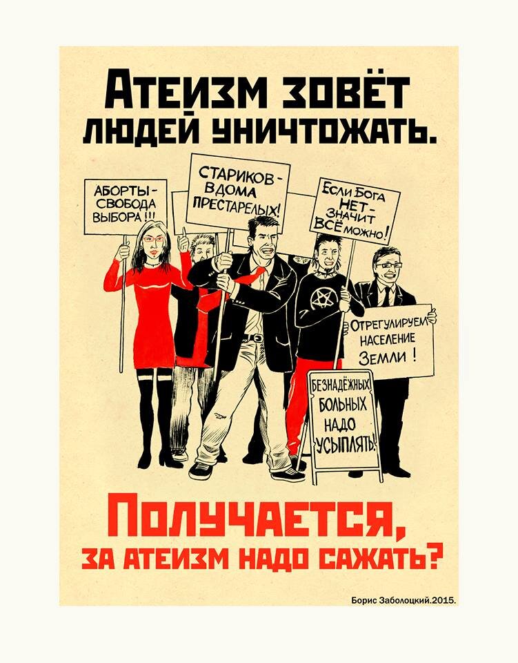 Фото: Google images 