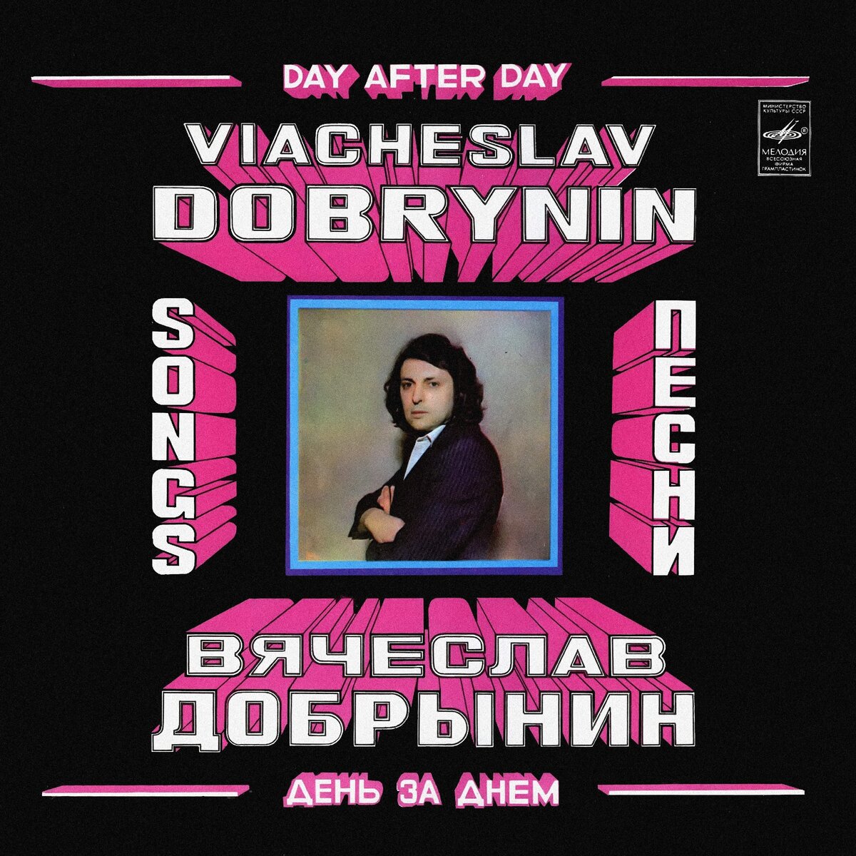 Фото из открытых источников.