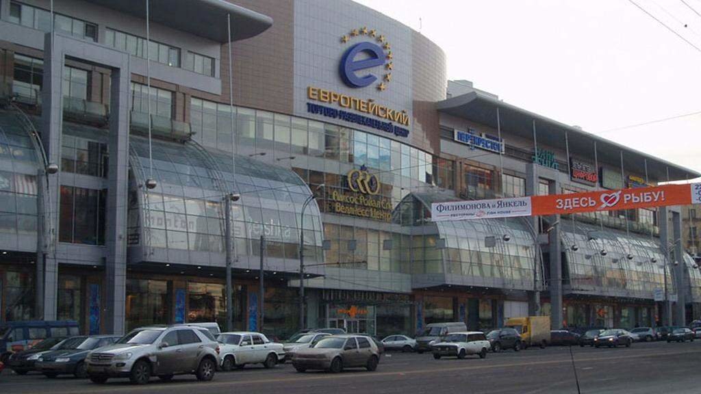 Место, откуда началась моя Московская история :) via Yandex.ru