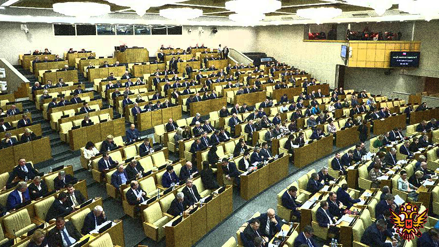 Депутаты,законопроект.