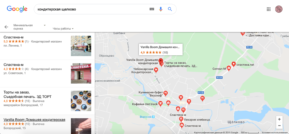 Скриншот, выдаваемый в гугл картах по запросу "кондитерская Щелково"