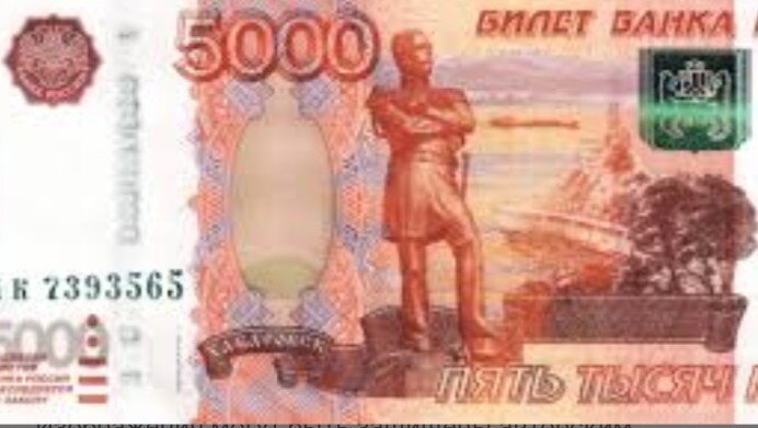 Фото с инета