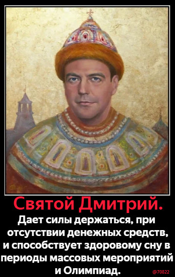Обработанное фото из открытых источников.