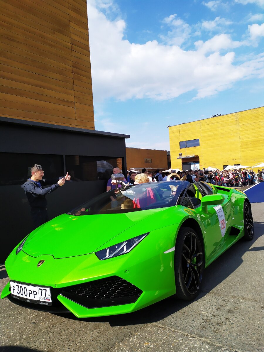 Деревня Барвиха