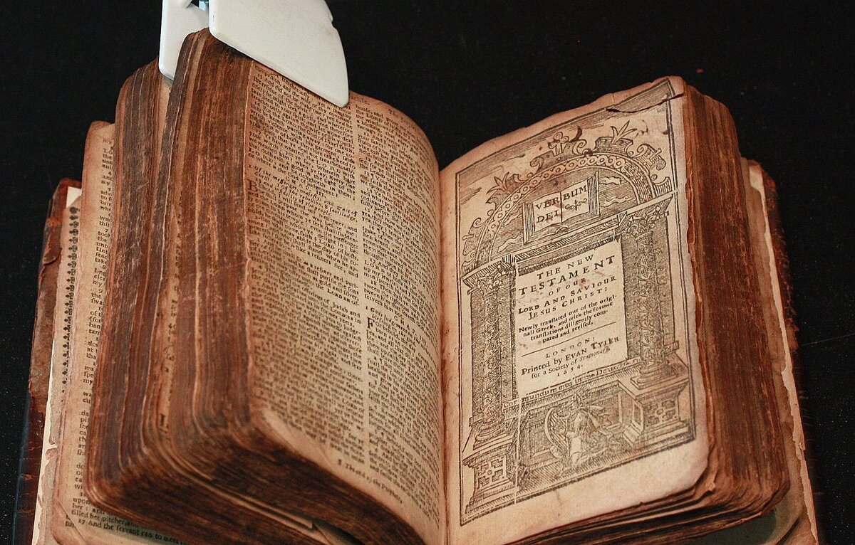 Латинская вульгата