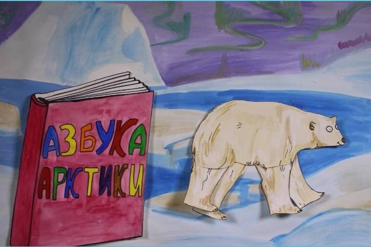 Фото из архива проекта «Азбука Арктики»