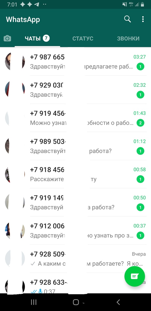 @mo_argo