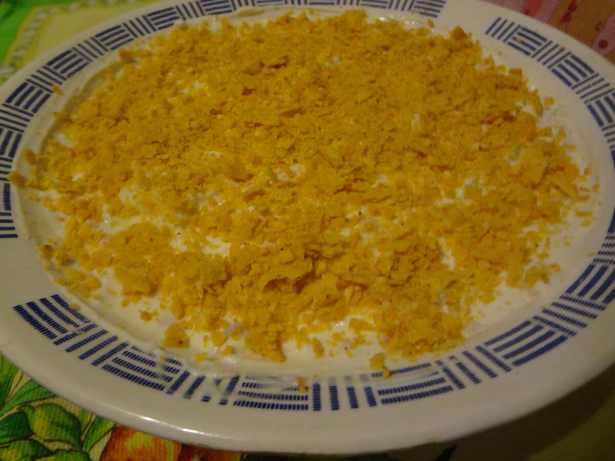 Сырное облако