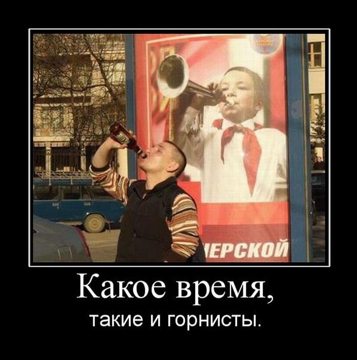 Почести меняют нравы, но редко в лучшую сторону. Меняются нравы. Быт и нравы. Окончательное оформления. Времена меняются пацаны определяются.