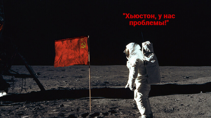 Изображение из открытого бесплатного источника в Интернете. 