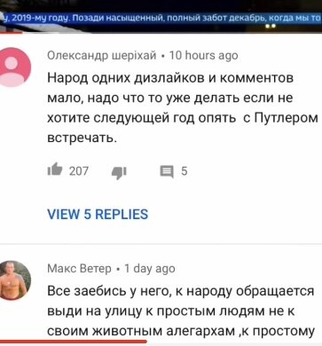 -2