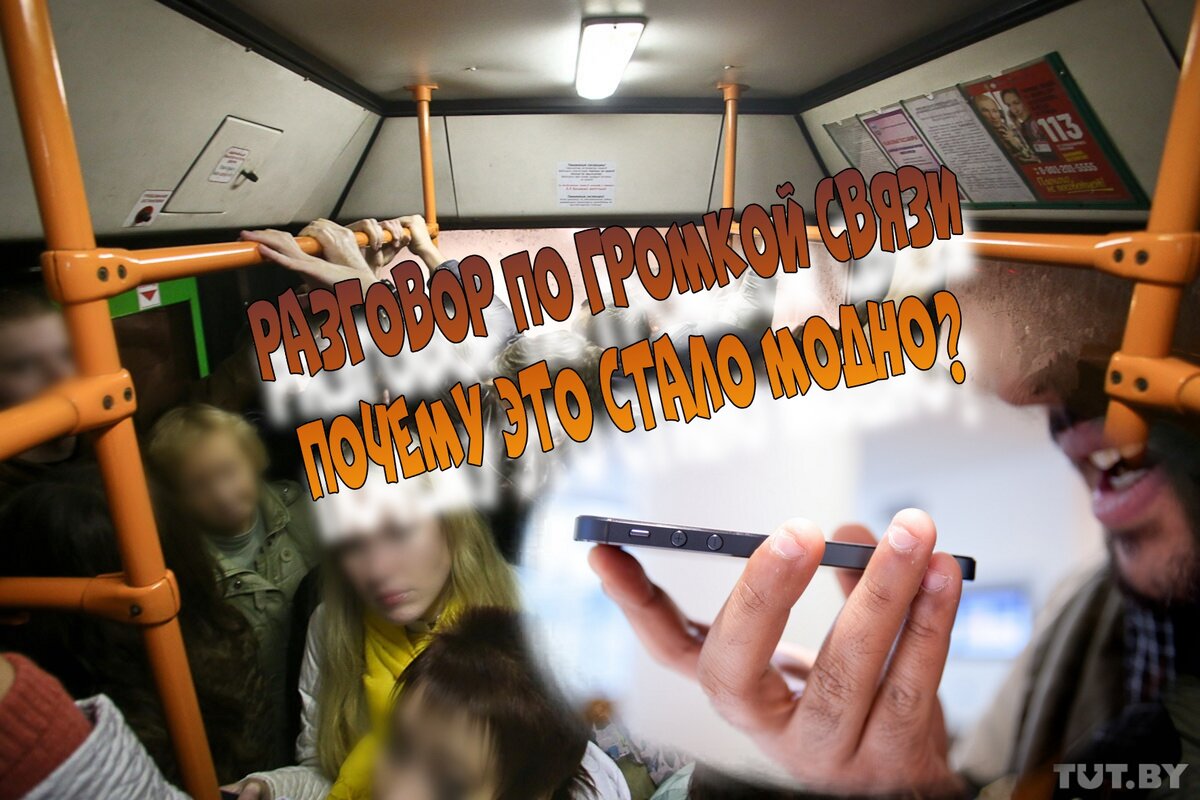 Авторский коллаж из фотографий из открытых источников