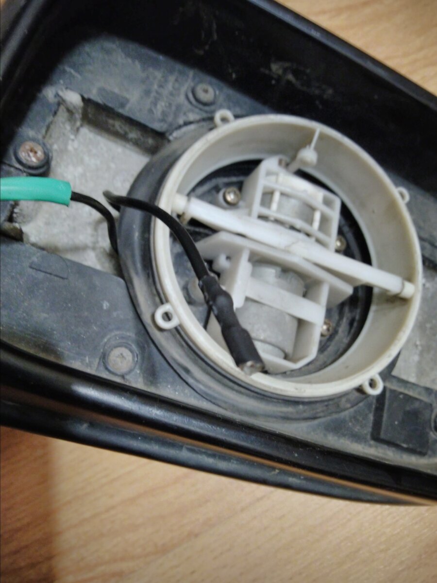 восстановленный 