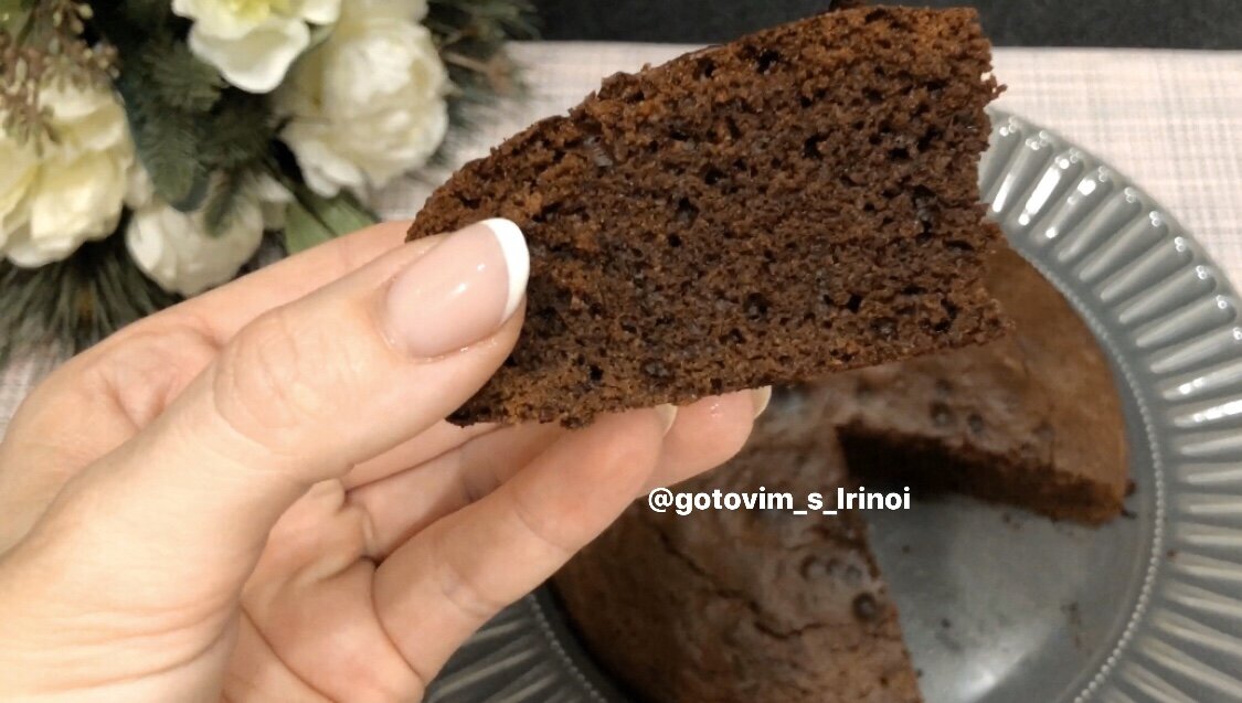 Como hacer brownie de maria