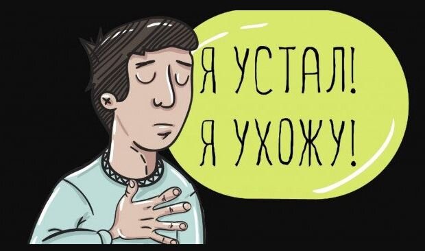 Источник: Картинки Яндекс