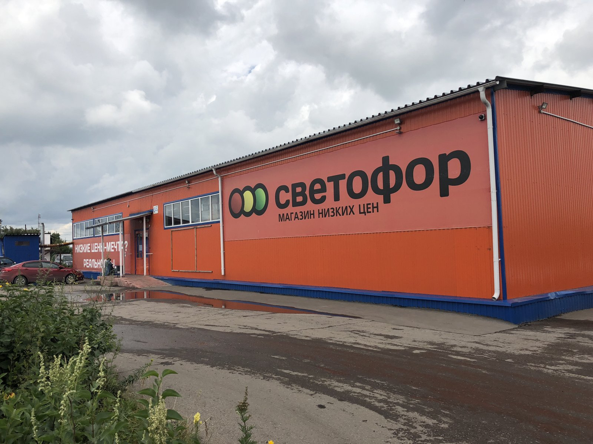 Фото взято из ресурса "Яндекс.Картинки"