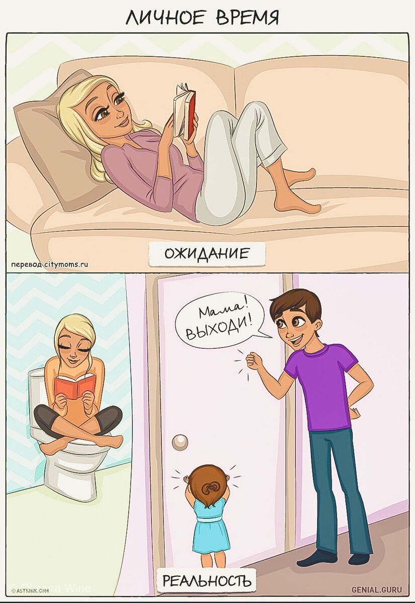 Картинка из Яндекса