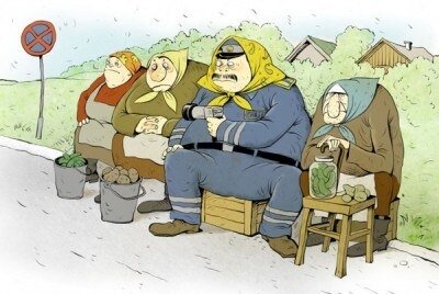 
Как разводят?