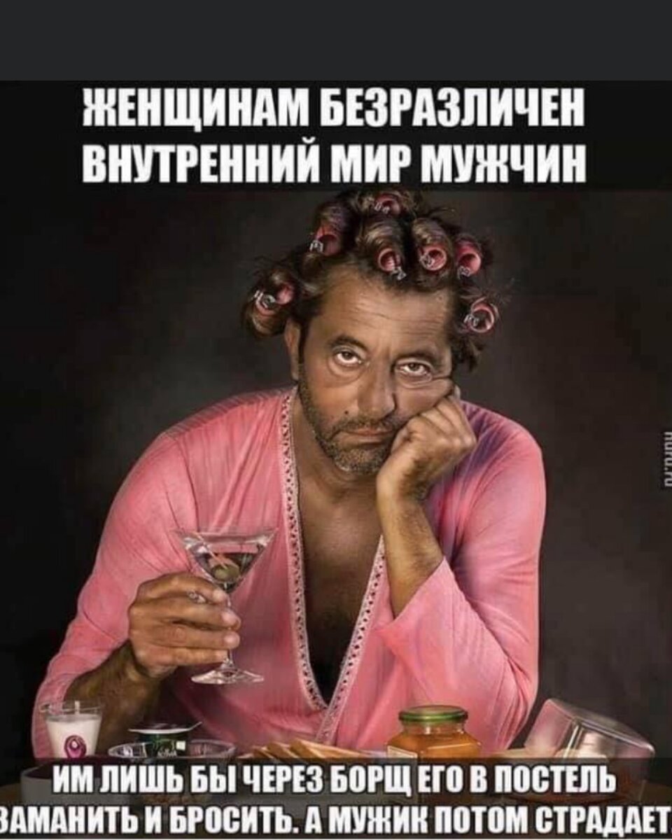 фото из интернета