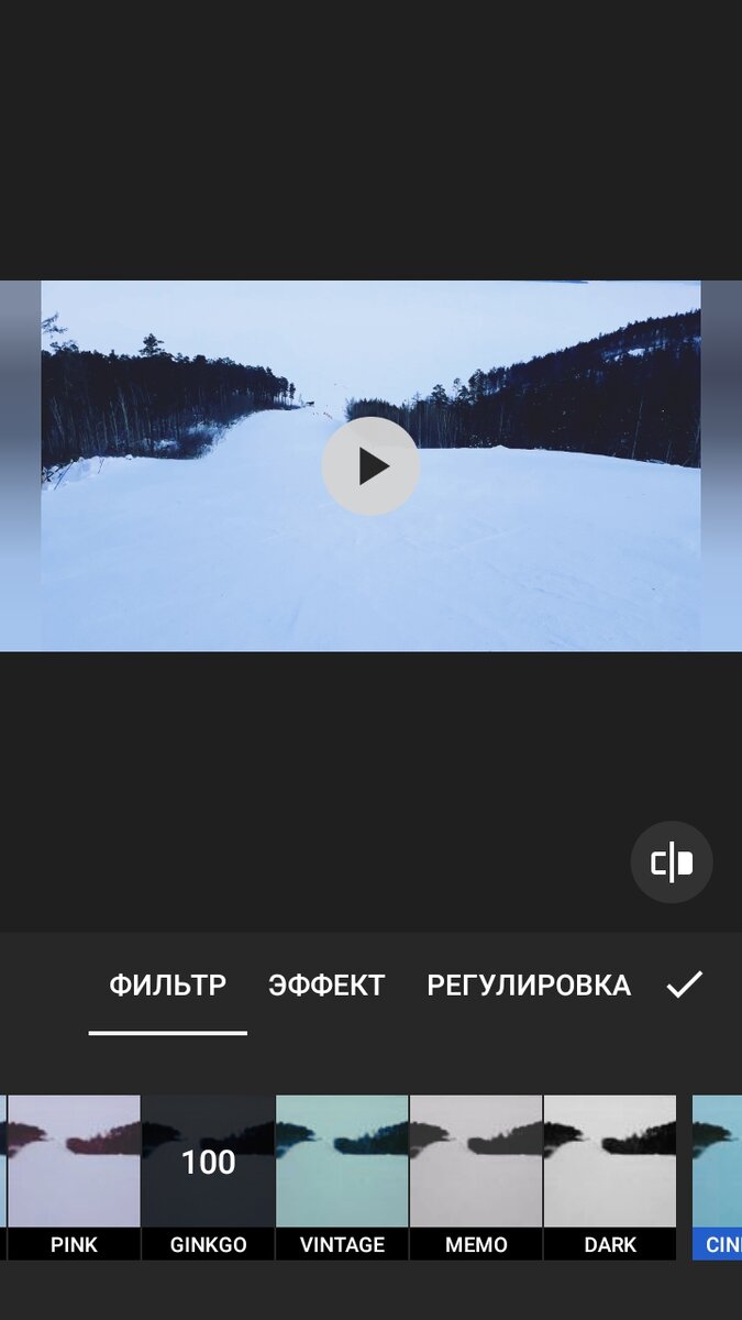 Отличный редактор видео и фото для мобильтного на андройде. | Softfly.ru |  Дзен