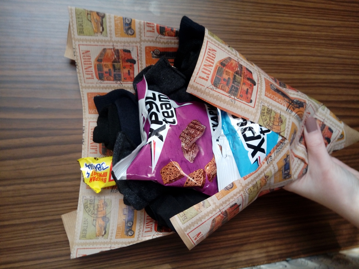 Подарок мужчинам