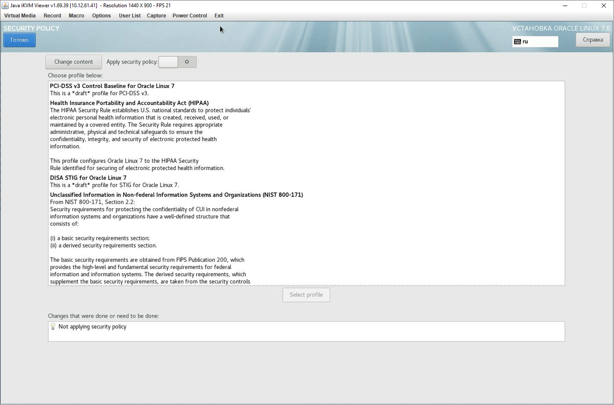 Виндовс 11 ваш системный администратор. Виндовс 11 ваш системный администратор. Виндовс 11 ваш системный администратор. Выберите параметры & защиты > вирусов. Виндовс 11 ваш системный администратор.