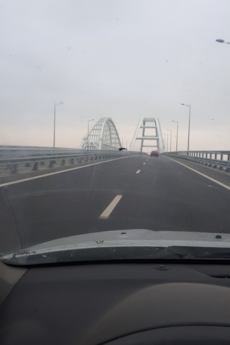 Крымский мост 