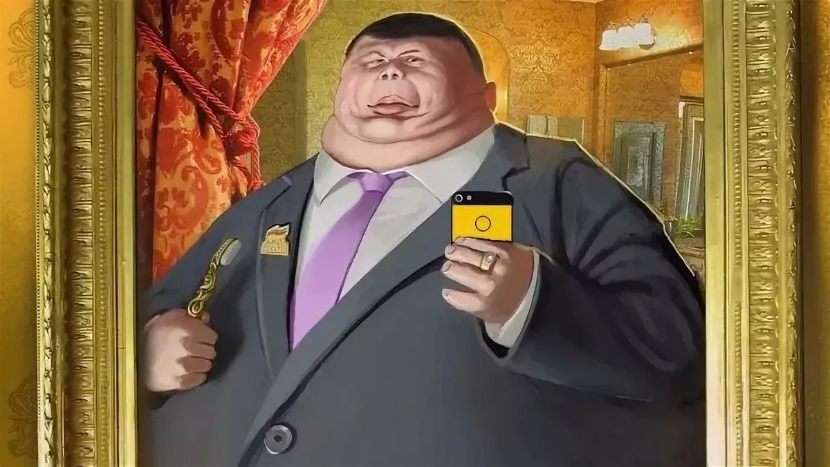 Яндекс картинки