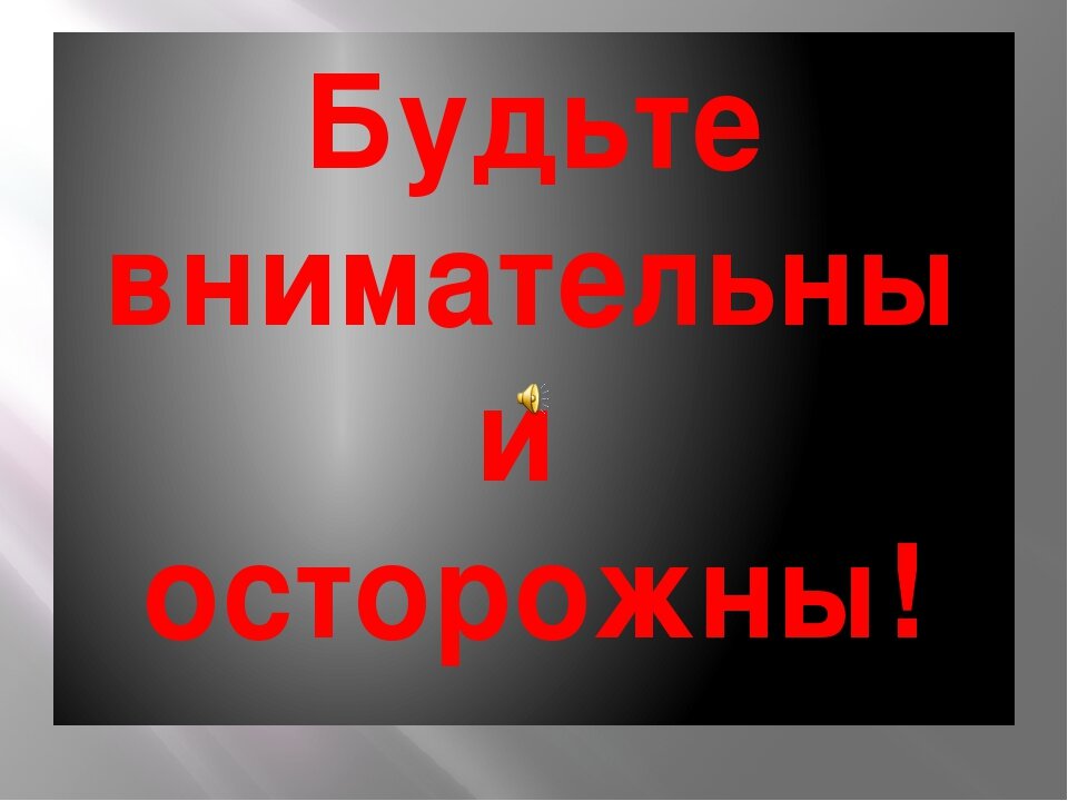 Infourok.ru