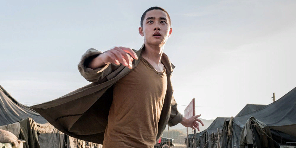 Кадр из фильма. Источник фото: yesasia.ru