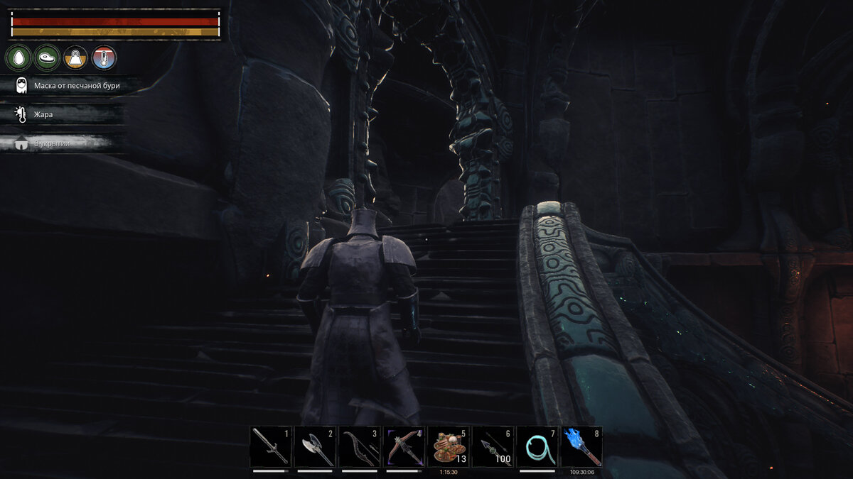 Поднявшись по первой лестнице сворачивайте направо