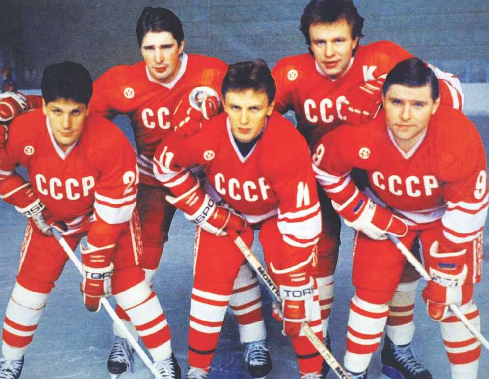 Легендарная пятёрка